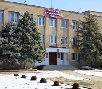 Ставропольский Край Донское Магазин